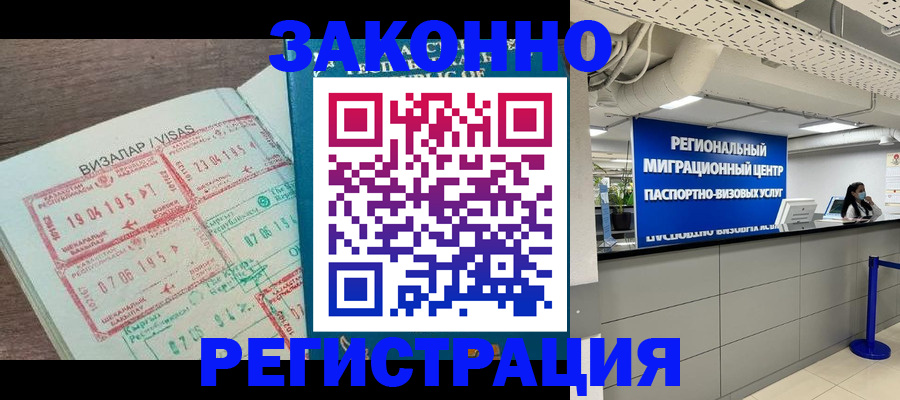 форма 3 в Козельске